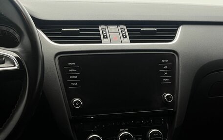 Skoda Octavia, 2017 год, 1 599 000 рублей, 20 фотография