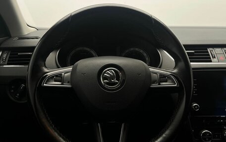 Skoda Octavia, 2017 год, 1 599 000 рублей, 19 фотография