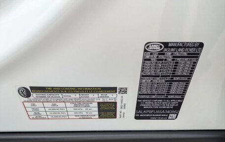 Land Rover Range Rover IV рестайлинг, 2025 год, 17 676 978 рублей, 34 фотография