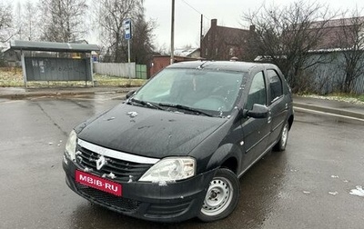 Renault Logan I, 2013 год, 290 000 рублей, 1 фотография