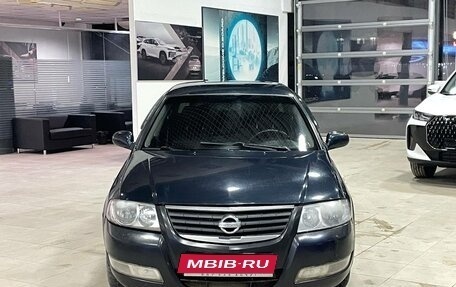 Nissan Almera Classic, 2007 год, 459 000 рублей, 1 фотография