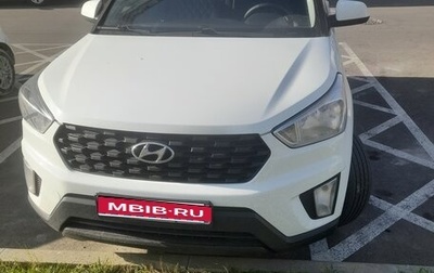 Hyundai Creta I рестайлинг, 2020 год, 1 860 000 рублей, 1 фотография
