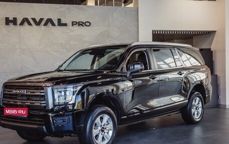 Haval H5, 2024 год, 3 949 000 рублей, 1 фотография