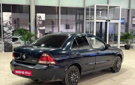 Nissan Almera Classic, 2007 год, 459 000 рублей, 4 фотография