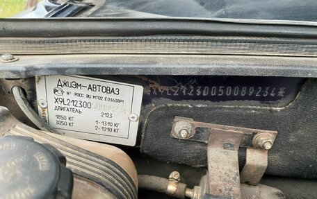 Chevrolet Niva I рестайлинг, 2005 год, 360 000 рублей, 18 фотография