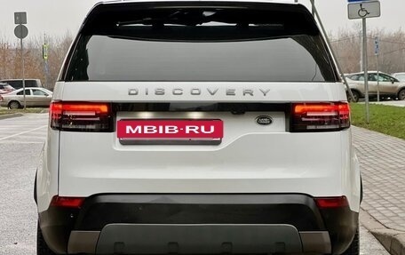 Land Rover Discovery IV, 2020 год, 3 999 000 рублей, 8 фотография