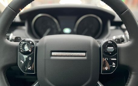 Land Rover Discovery IV, 2020 год, 3 999 000 рублей, 24 фотография