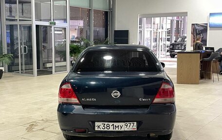 Nissan Almera Classic, 2007 год, 459 000 рублей, 5 фотография