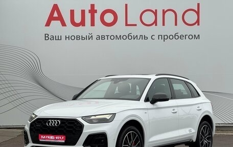 Audi Q5, 2025 год, 6 400 000 рублей, 1 фотография