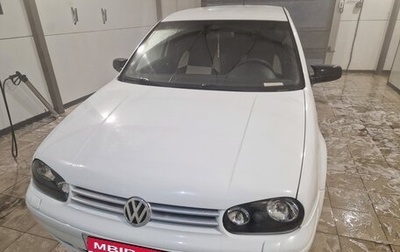 Volkswagen Golf IV, 1999 год, 390 000 рублей, 1 фотография