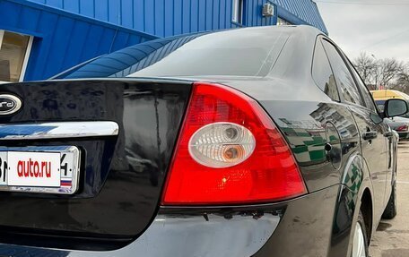 Ford Focus II рестайлинг, 2008 год, 510 000 рублей, 7 фотография