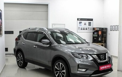 Nissan X-Trail, 2019 год, 2 799 000 рублей, 1 фотография
