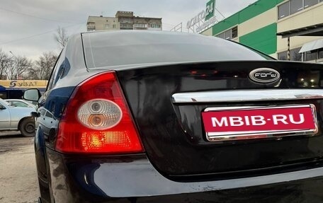 Ford Focus II рестайлинг, 2008 год, 510 000 рублей, 8 фотография
