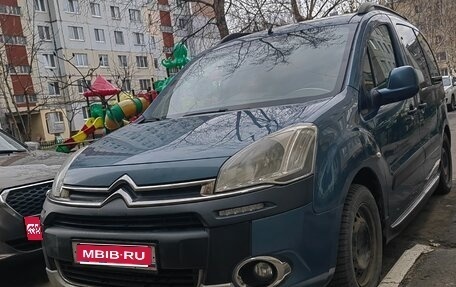 Citroen Berlingo II рестайлинг, 2013 год, 990 000 рублей, 1 фотография