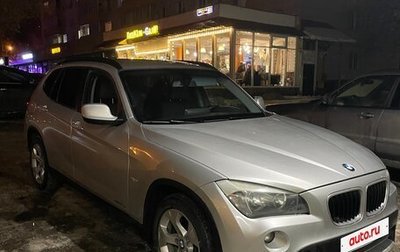 BMW X1, 2011 год, 1 380 000 рублей, 1 фотография