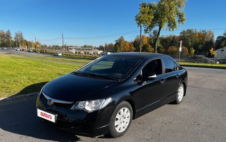 Honda Civic VIII, 2008 год, 598 000 рублей, 1 фотография