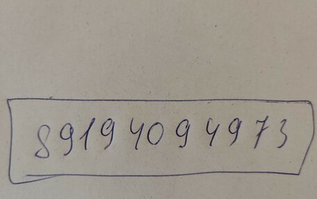 Ford Focus II рестайлинг, 2008 год, 510 000 рублей, 19 фотография