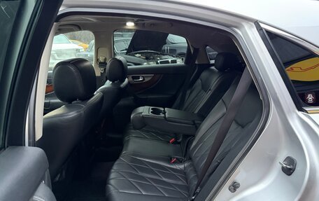 Infiniti FX II, 2010 год, 1 250 000 рублей, 13 фотография