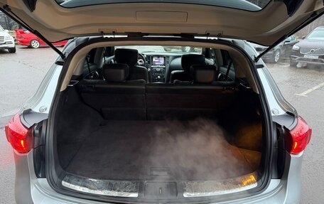 Infiniti FX II, 2010 год, 1 250 000 рублей, 19 фотография