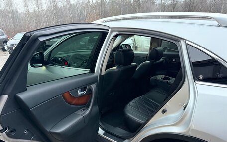 Infiniti FX II, 2010 год, 1 250 000 рублей, 12 фотография