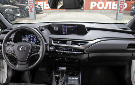 Lexus UX I, 2021 год, 3 398 000 рублей, 14 фотография