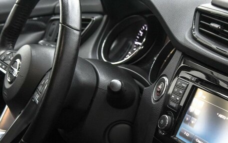 Nissan X-Trail, 2019 год, 2 799 000 рублей, 13 фотография