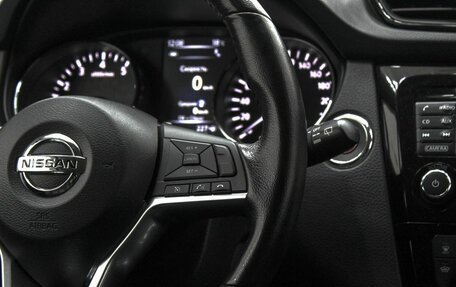 Nissan X-Trail, 2019 год, 2 799 000 рублей, 15 фотография