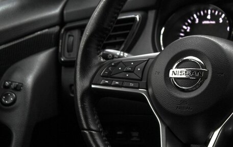 Nissan X-Trail, 2019 год, 2 799 000 рублей, 16 фотография