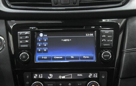 Nissan X-Trail, 2019 год, 2 799 000 рублей, 18 фотография