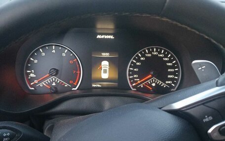 Haval Jolion, 2022 год, 1 650 000 рублей, 12 фотография