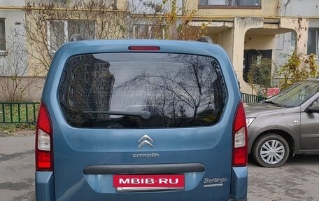 Citroen Berlingo II рестайлинг, 2013 год, 990 000 рублей, 5 фотография