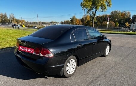 Honda Civic VIII, 2008 год, 598 000 рублей, 3 фотография