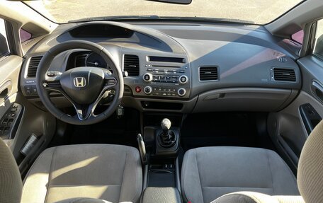 Honda Civic VIII, 2008 год, 598 000 рублей, 11 фотография
