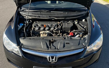 Honda Civic VIII, 2008 год, 598 000 рублей, 8 фотография