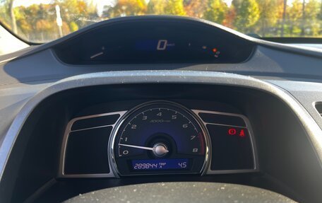 Honda Civic VIII, 2008 год, 598 000 рублей, 14 фотография