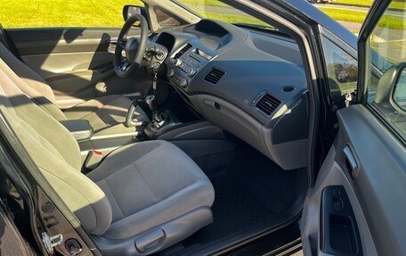 Honda Civic VIII, 2008 год, 598 000 рублей, 9 фотография