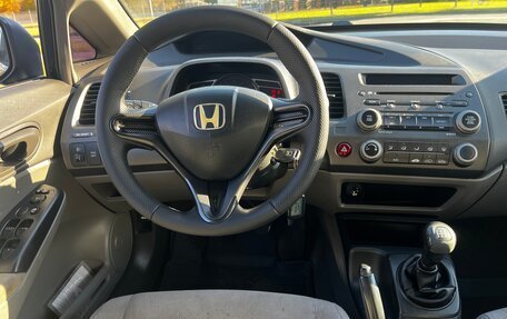 Honda Civic VIII, 2008 год, 598 000 рублей, 13 фотография