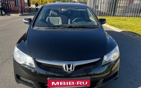 Honda Civic VIII, 2008 год, 598 000 рублей, 5 фотография