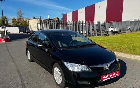 Honda Civic VIII, 2008 год, 598 000 рублей, 4 фотография
