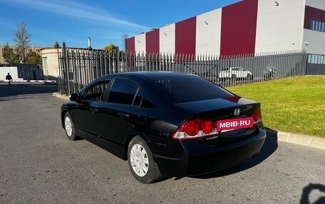 Honda Civic VIII, 2008 год, 598 000 рублей, 2 фотография