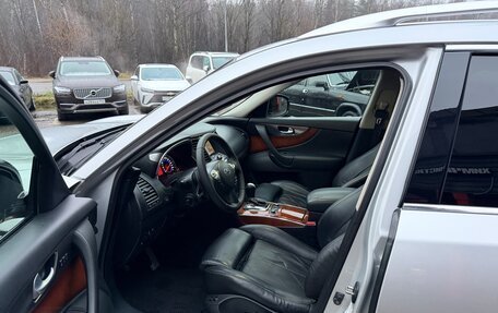 Infiniti FX II, 2010 год, 1 250 000 рублей, 9 фотография