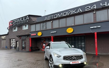 Infiniti FX II, 2010 год, 1 250 000 рублей, 2 фотография