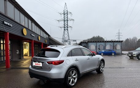 Infiniti FX II, 2010 год, 1 250 000 рублей, 7 фотография