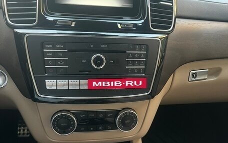 Mercedes-Benz GLE Coupe AMG, 2017 год, 5 850 000 рублей, 6 фотография