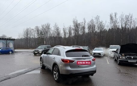 Infiniti FX II, 2010 год, 1 250 000 рублей, 6 фотография