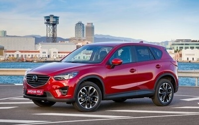 Mazda CX-5 II, 2016 год, 2 100 000 рублей, 1 фотография