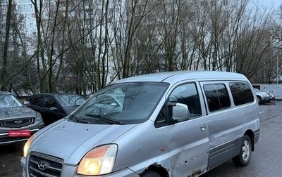 Hyundai Starex I рестайлинг, 2007 год, 285 000 рублей, 1 фотография