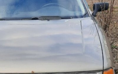 Audi 80, 1991 год, 95 000 рублей, 1 фотография