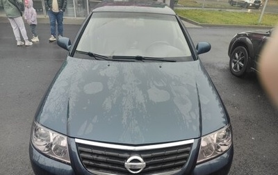Nissan Almera Classic, 2008 год, 580 000 рублей, 1 фотография