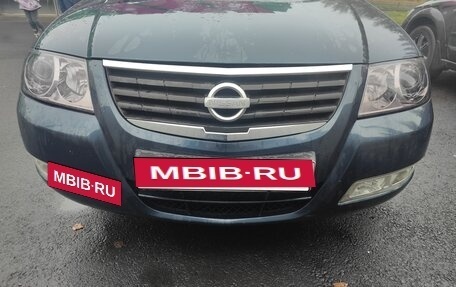 Nissan Almera Classic, 2008 год, 580 000 рублей, 2 фотография